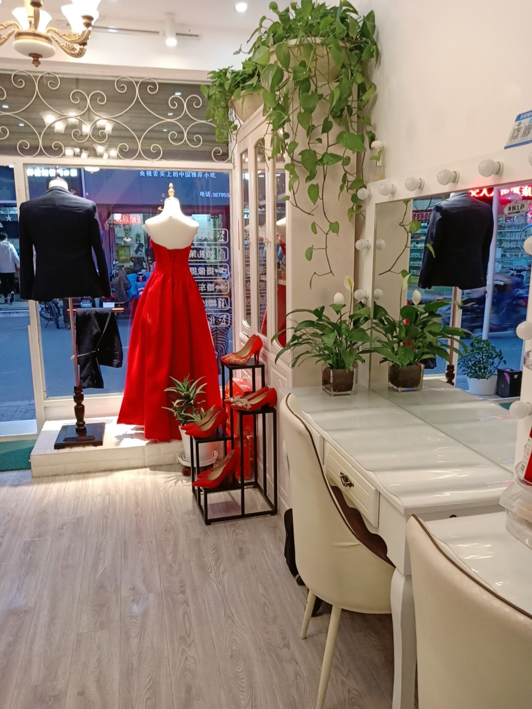 玲珑婚礼馆