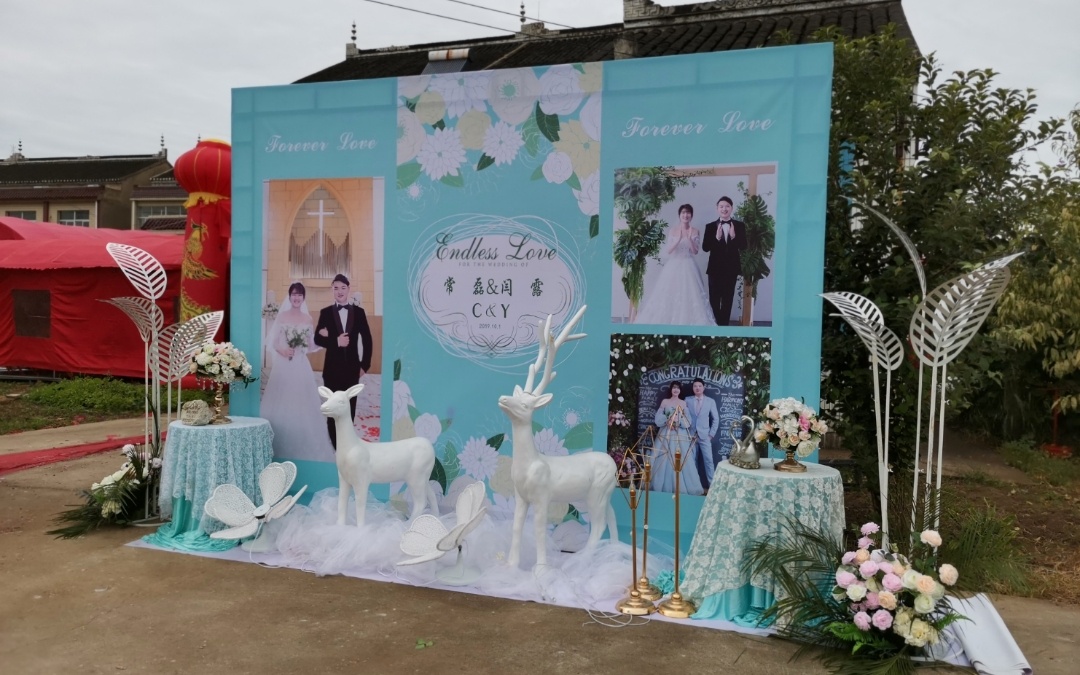泰兴大生家里面的喜鹏婚礼