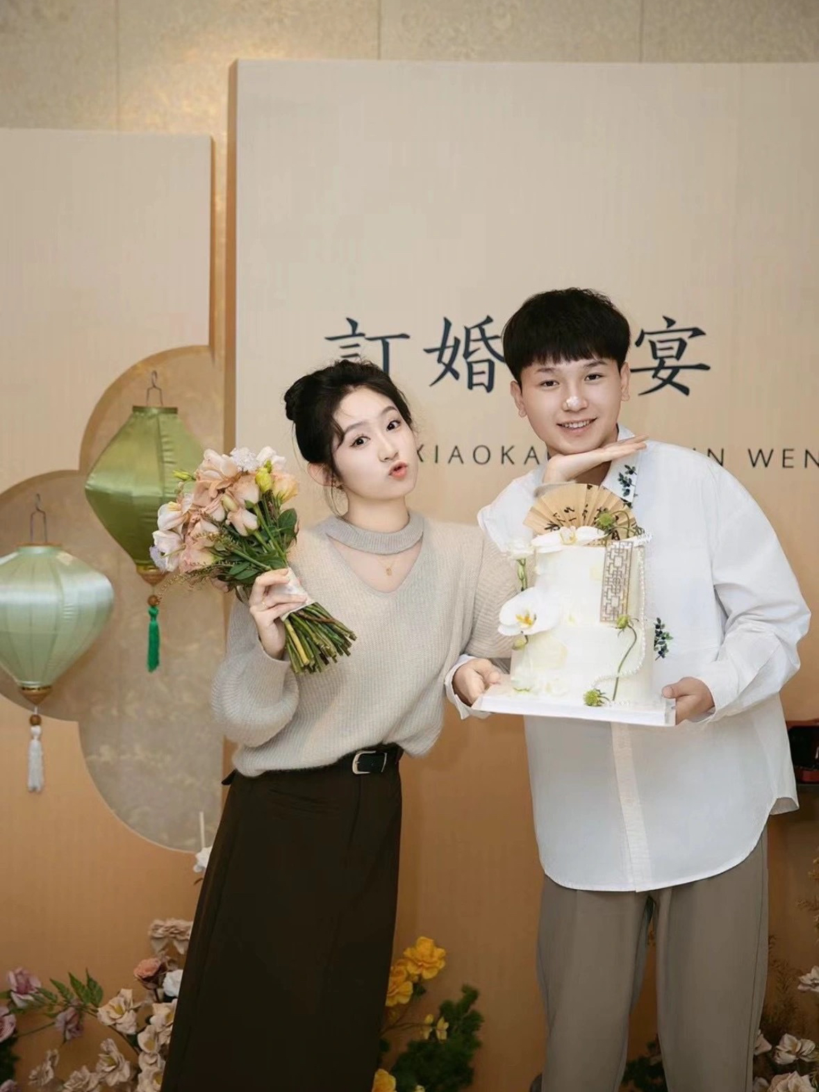 计时风格订婚跟拍