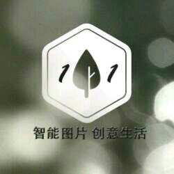 一加一智能图片