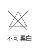 【水星家纺】60S长绒棉高级龙凤到喜刺绣婚礼床品四件套