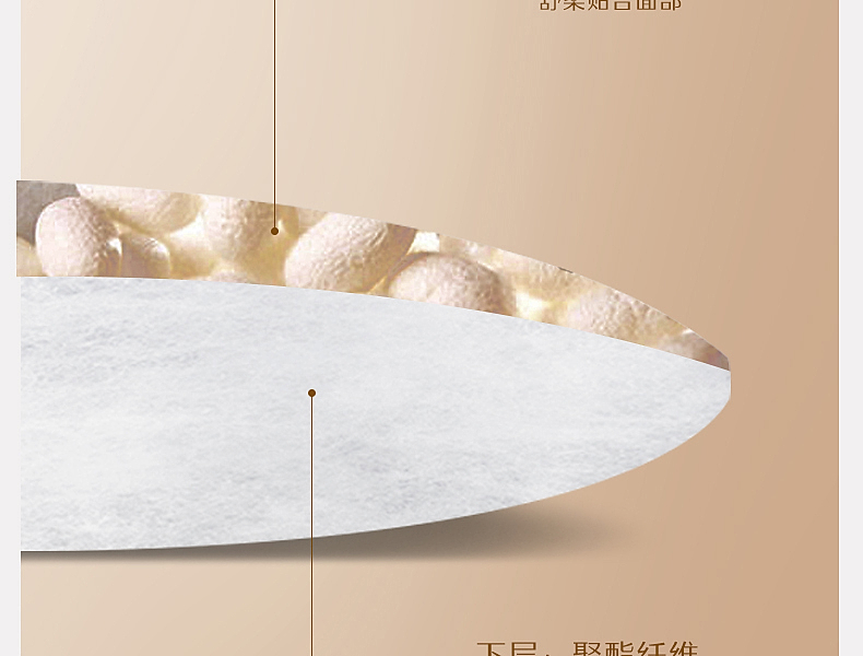 【水星家纺】40S全棉柞蚕丝复合囍·金玉良缘抗菌蚕丝纤柔对枕