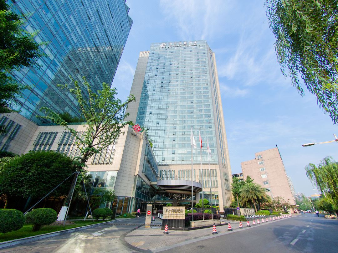 明宇尚雅饭店