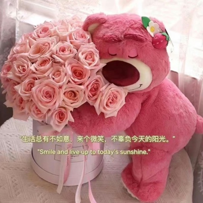 瑾宝宝丫 