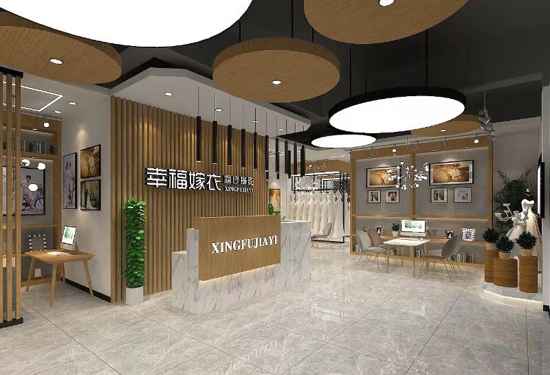 幸福嫁衣婚纱摄影体验店