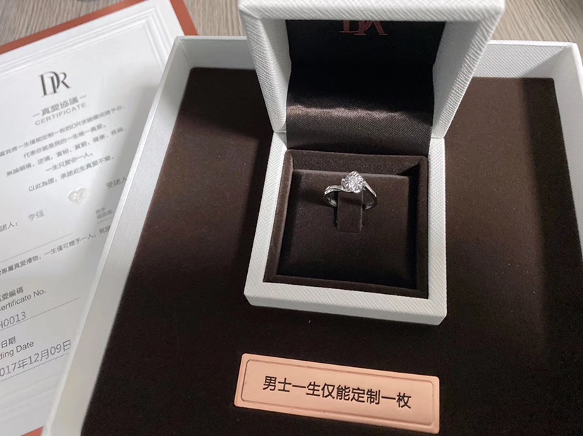 最近这么多人晒钻戒 我想说我后悔买了啊