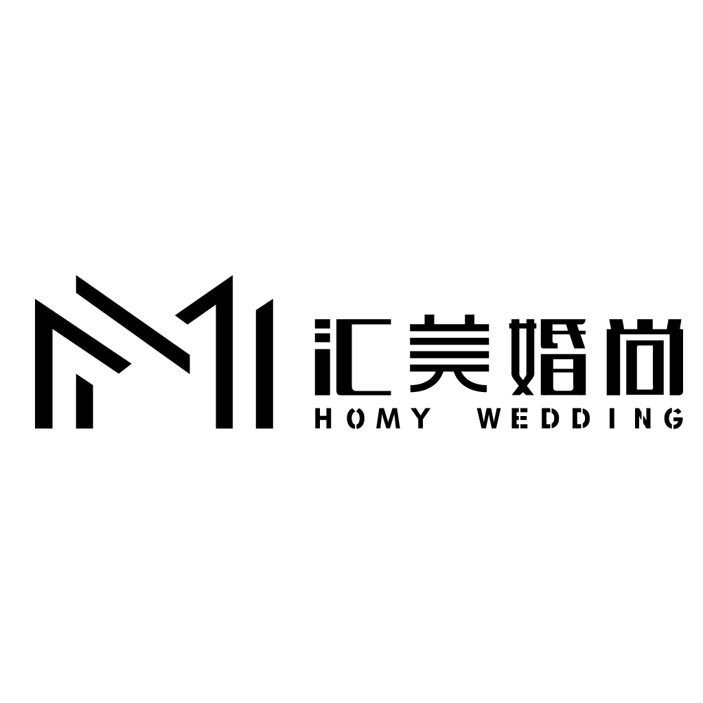 新郑汇美婚礼