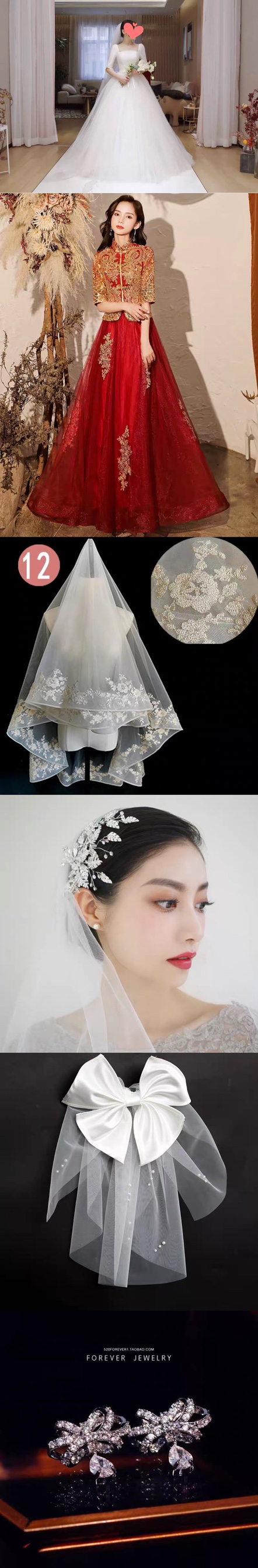 婚期已过便宜出了