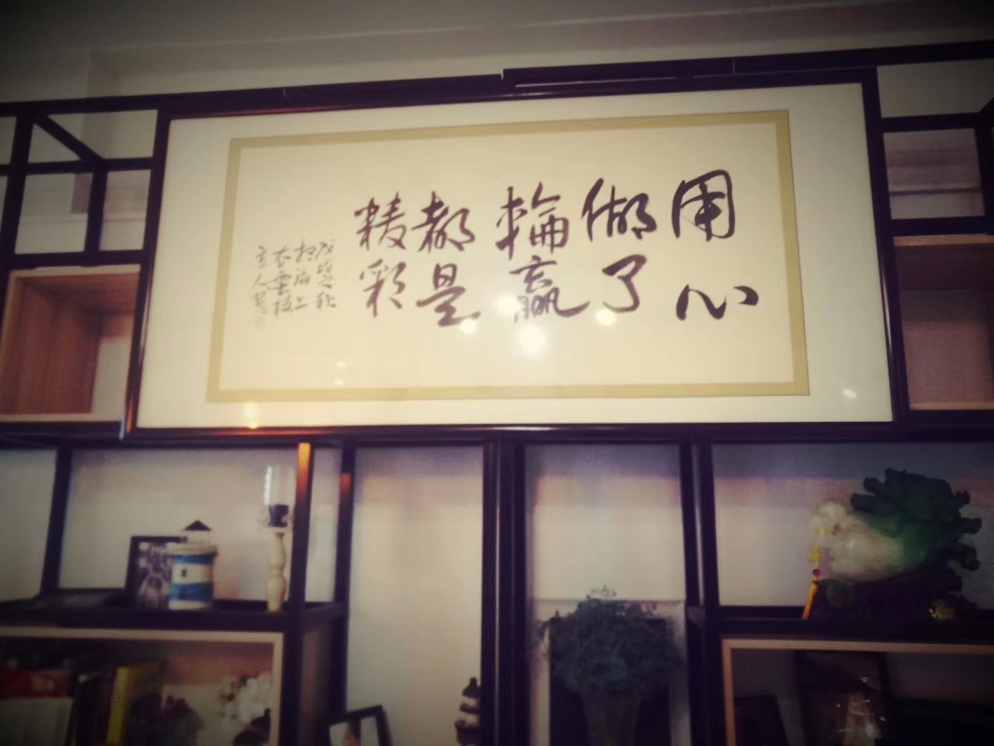 蜜拉婚礼