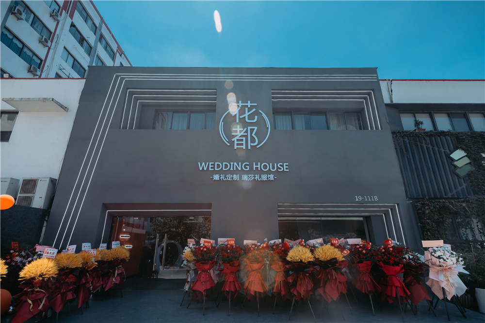 常州花都婚庆婚礼策划店铺环境
