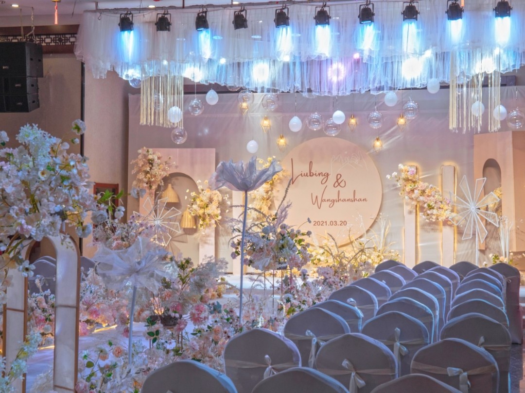 方城今典婚慶禮儀策劃室內香檳色婚禮