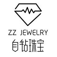 ZZ jewelry  定制婚戒