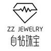 ZZ jewelry  定制婚戒