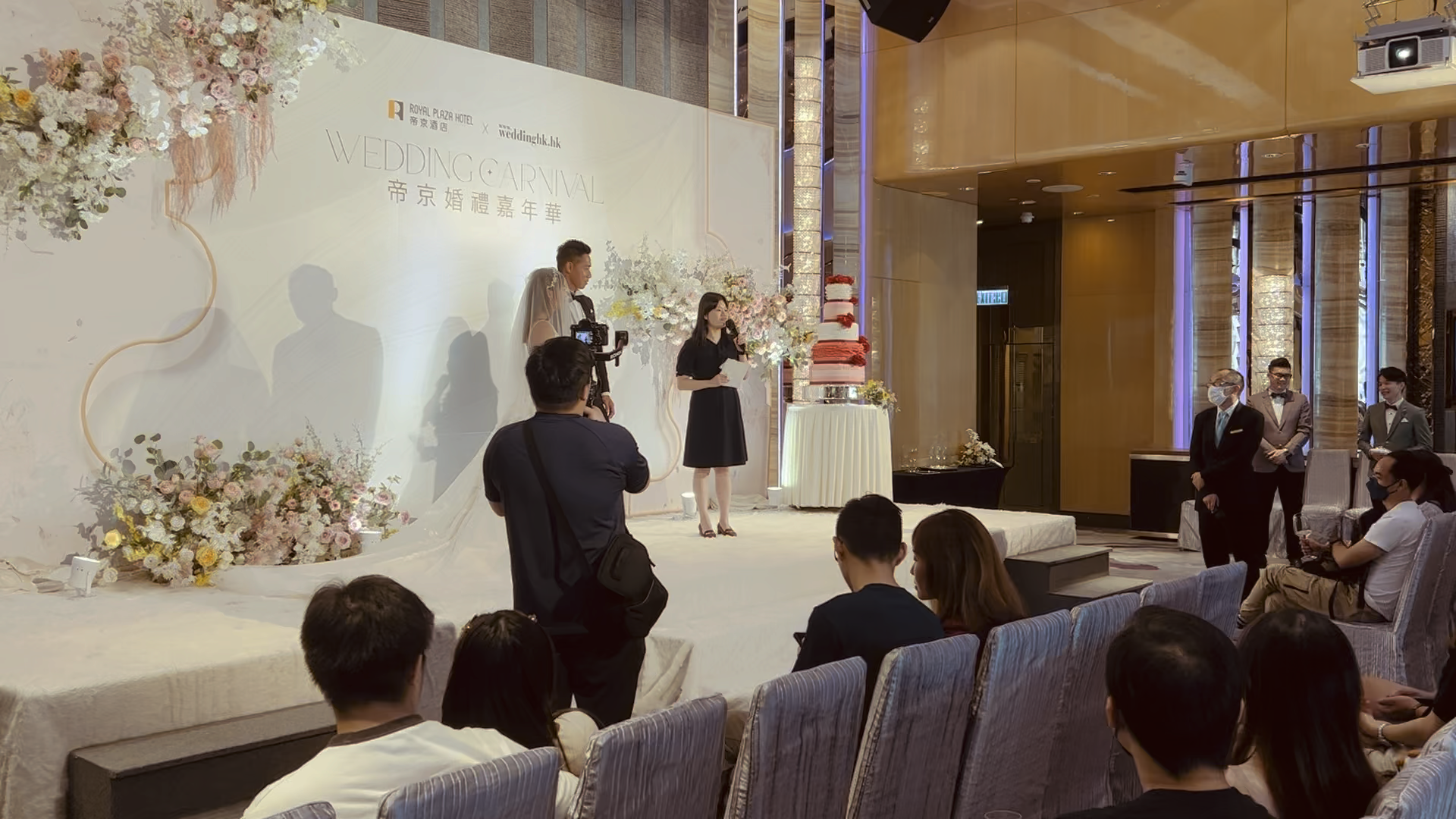 香港婚姻监礼人的广东话证婚示范