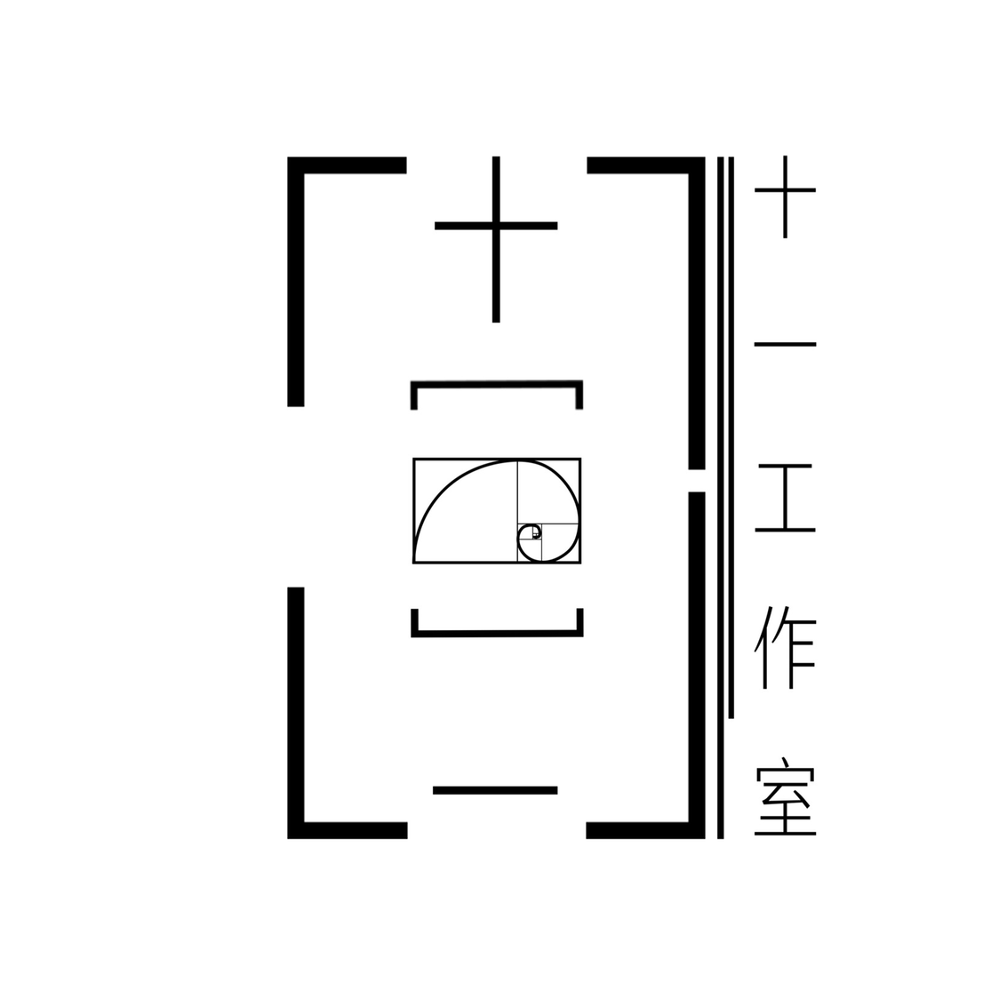 十一影像工作室