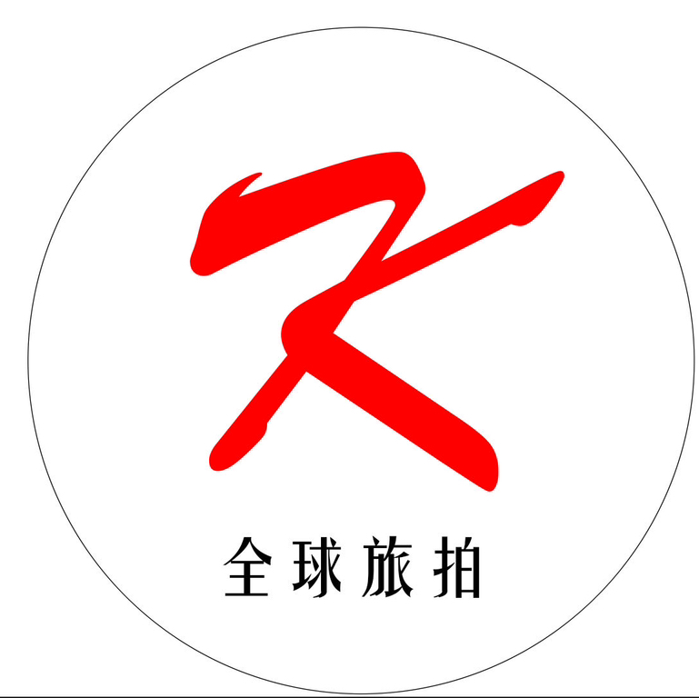 红桃K全球旅拍(延吉店)