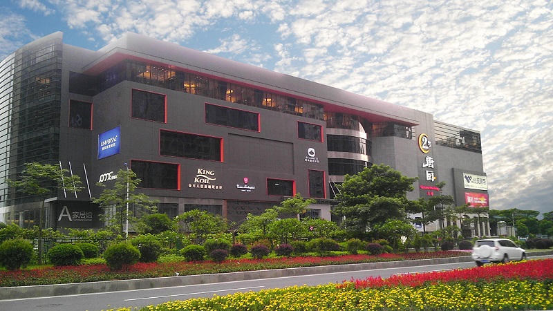 2号唐厨一站式婚礼宴会中心（珠江新城店）
