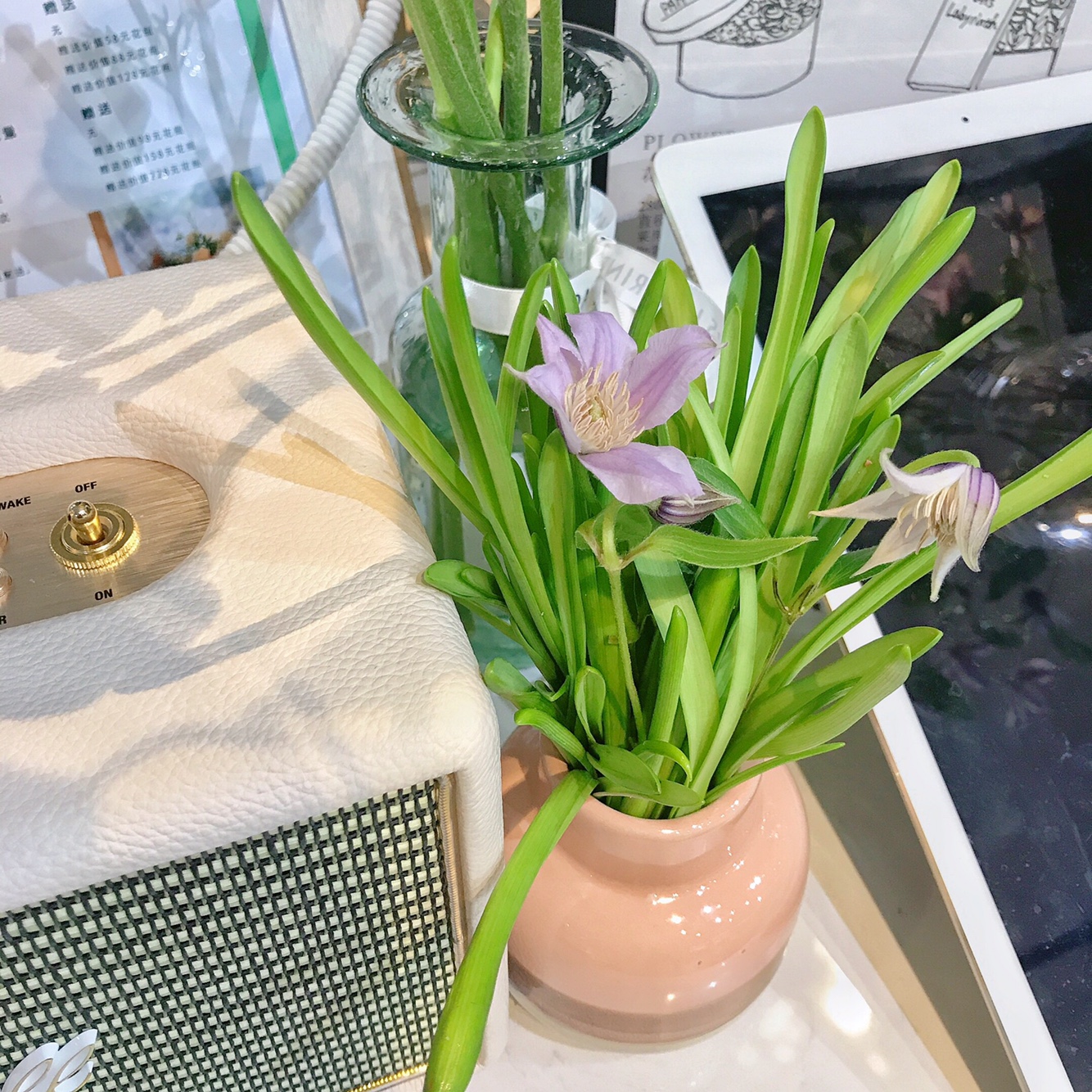 潘迷宫花店