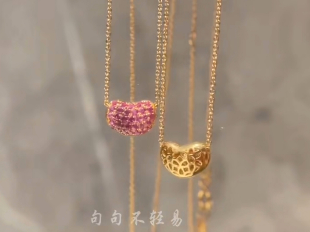 18k金稀有粉蓝宝k金套链