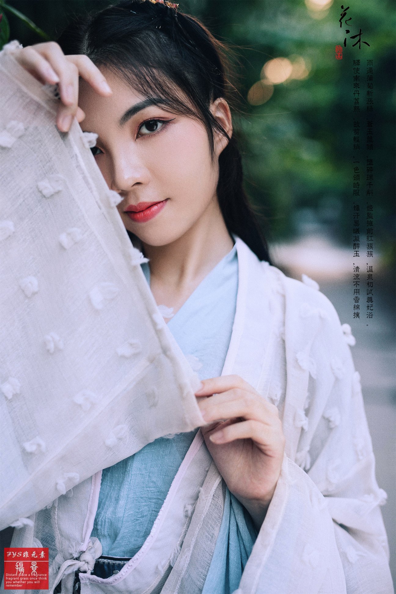 三亚非元素全球旅拍怎么样\/官网价格\/电话 - 婚