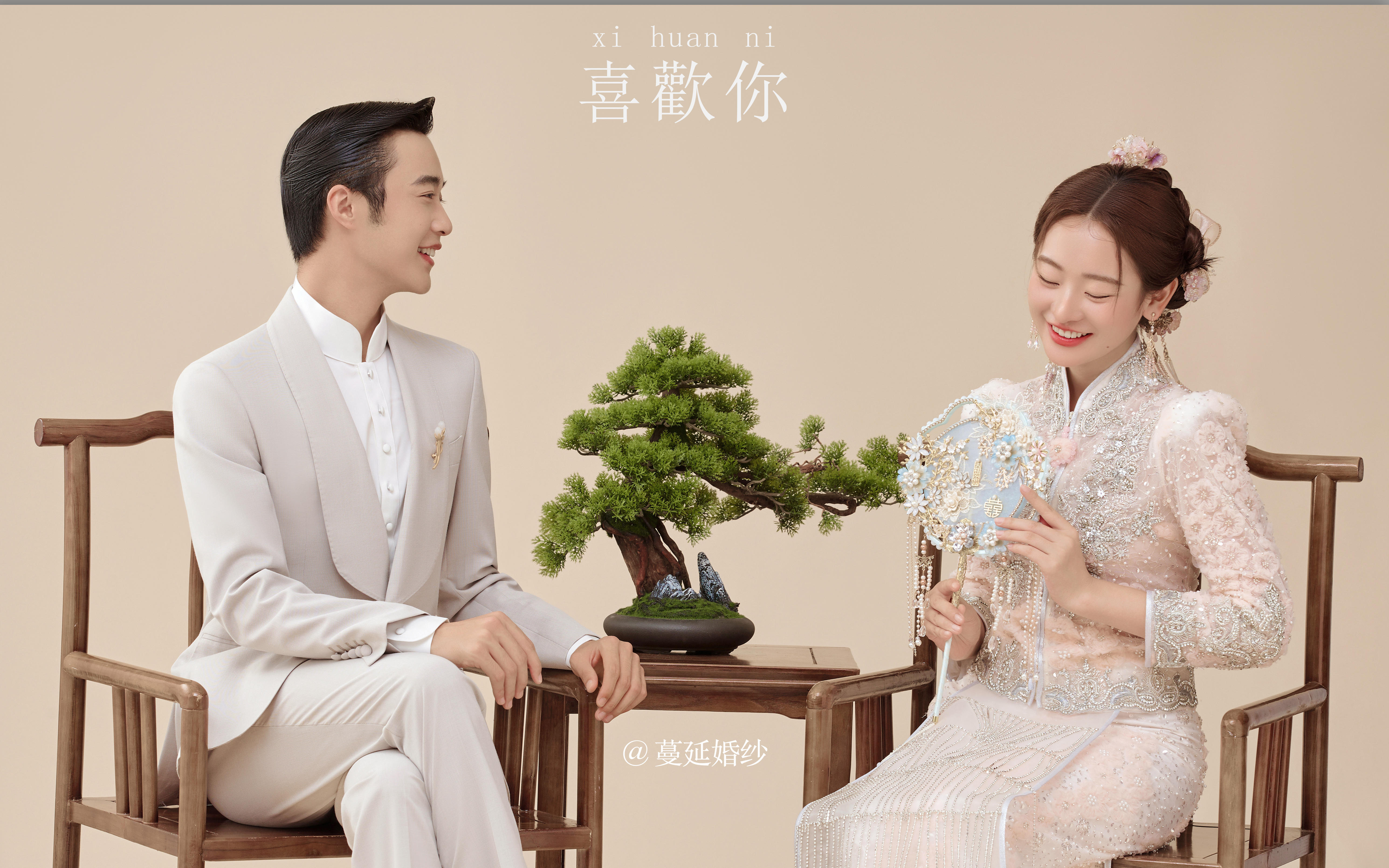 【特惠超低套餐】+底片全送+無隱形消費(fèi)