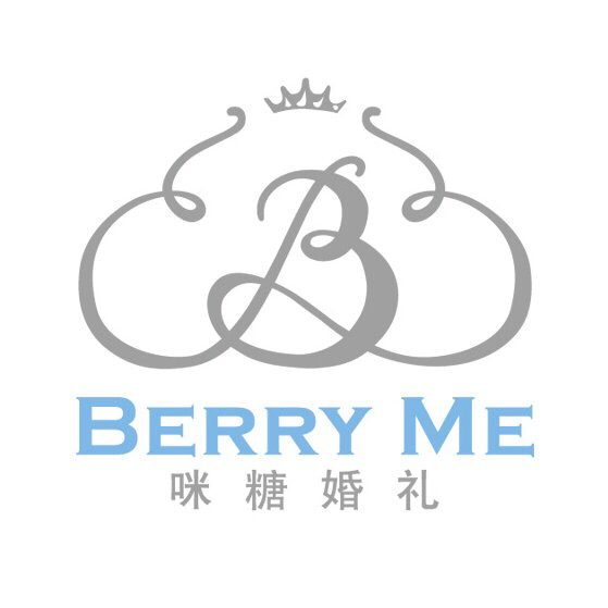 BerryME咪糖婚礼