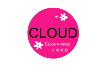 重庆云端摄影有限公司