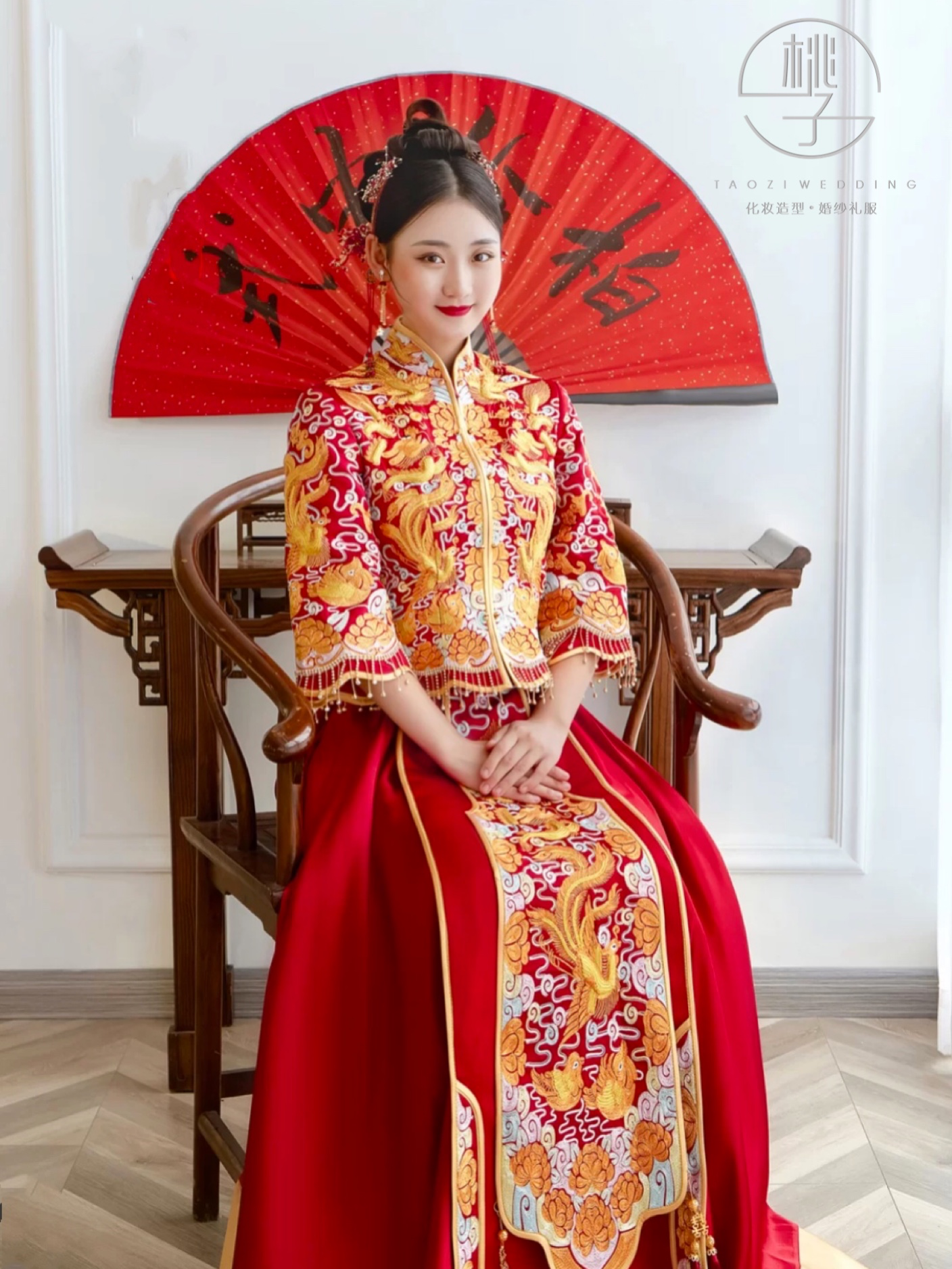 【轻奢享受 礼服任选 跟妆婚礼2对1服务 