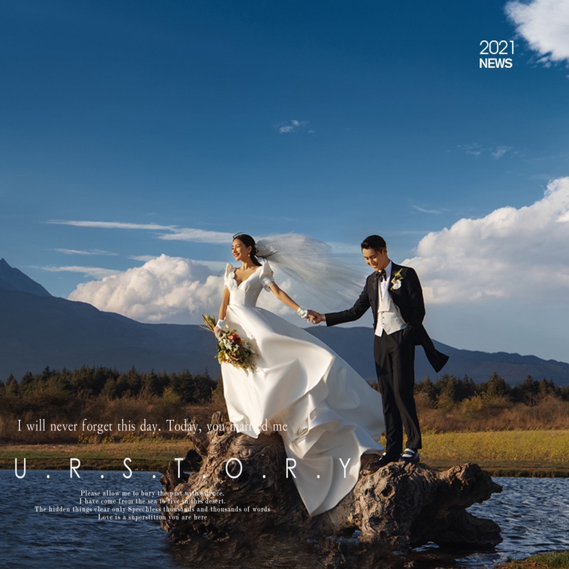 《活动专享》小众私人定制婚纱照/婚纱摄影