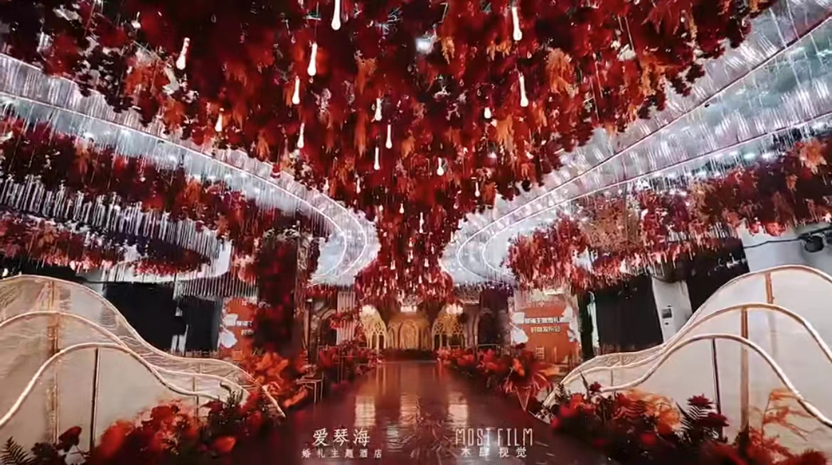 爱琴海婚礼酒店