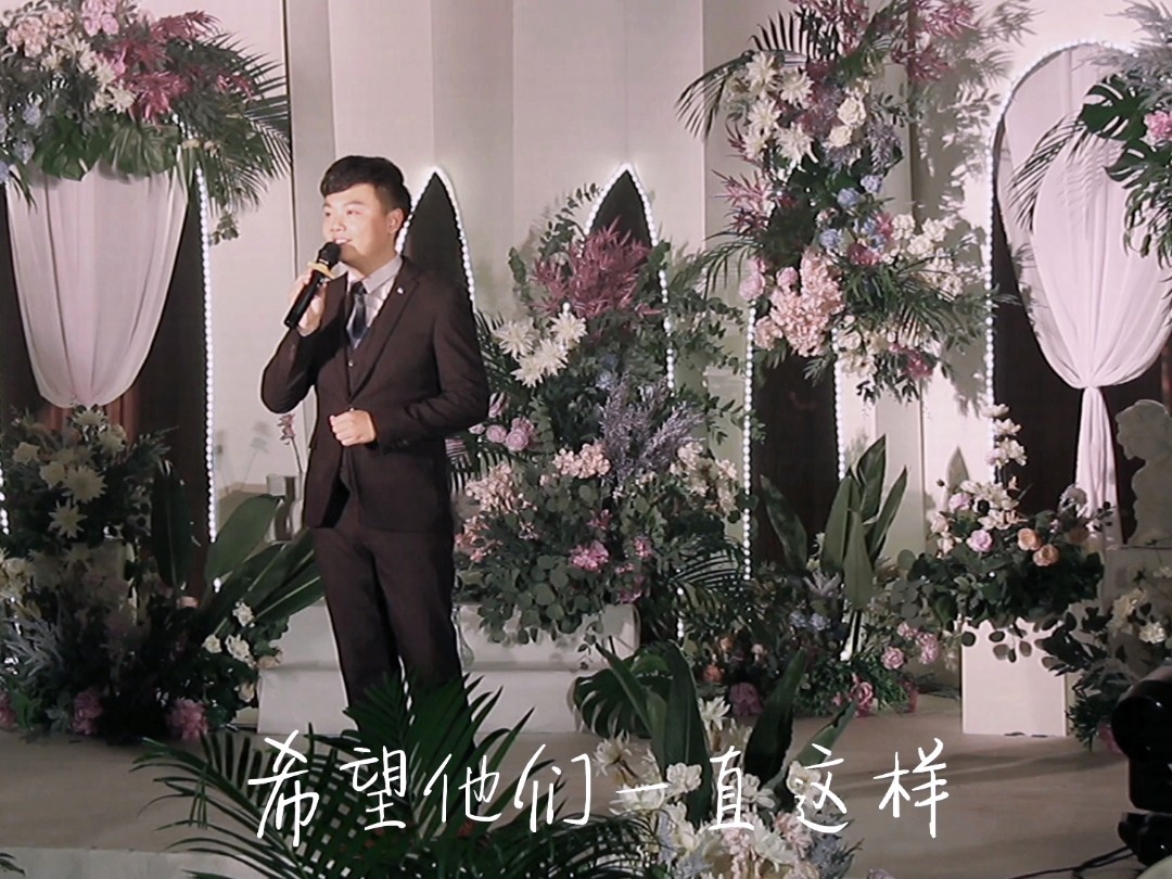 【人气主持朝阳】爱的像孩子