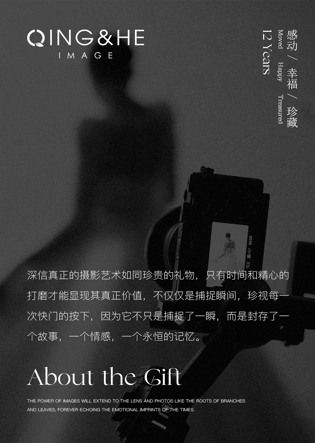 【人氣推薦】室內(nèi)光影婚紗照*底片全送*一對(duì)一服務(wù)