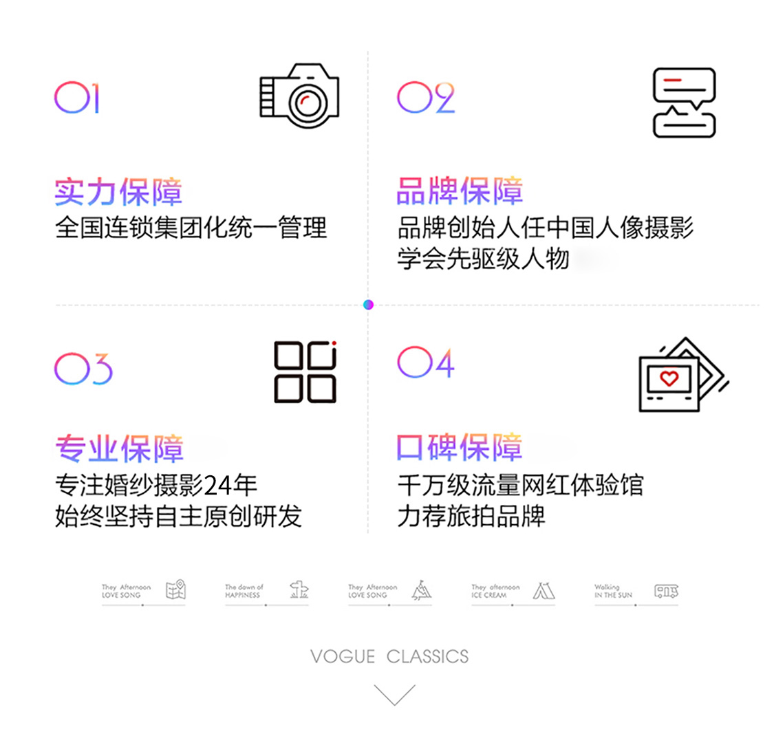 【一价全包】包接机/包酒店/机票补贴/网红爆款 