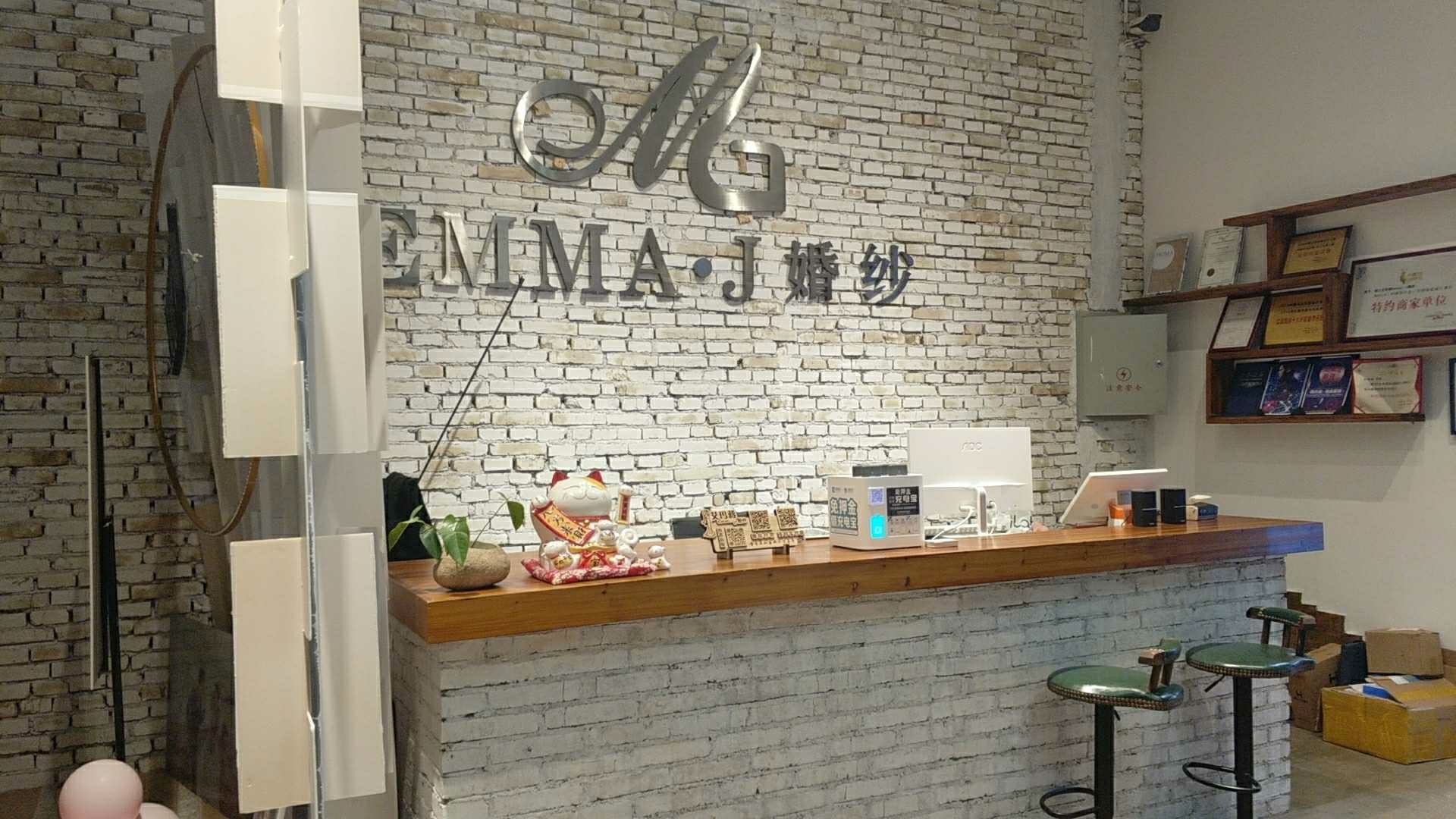 艾玛蒋EmmaJ婚纱