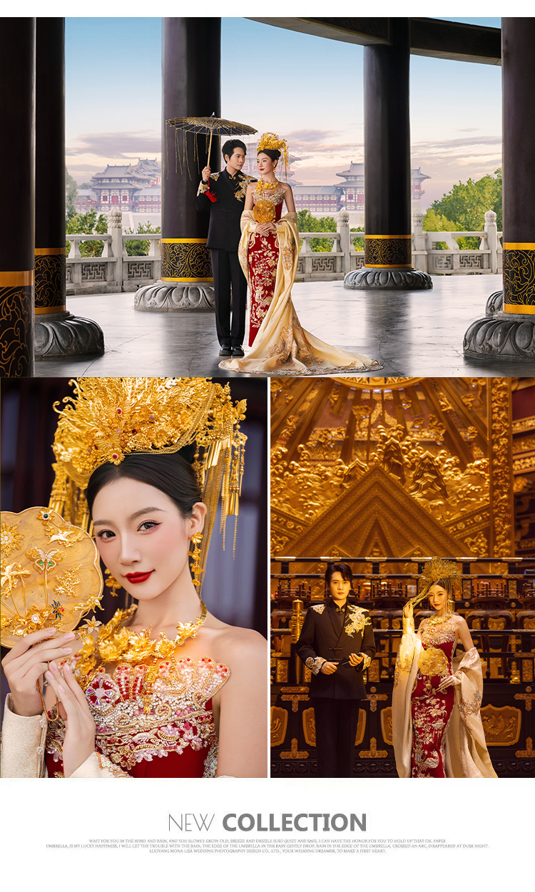 限时抢拍|新中式婚纱照|蒙娜丽莎
