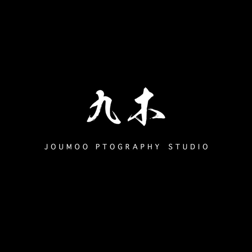 null九木店