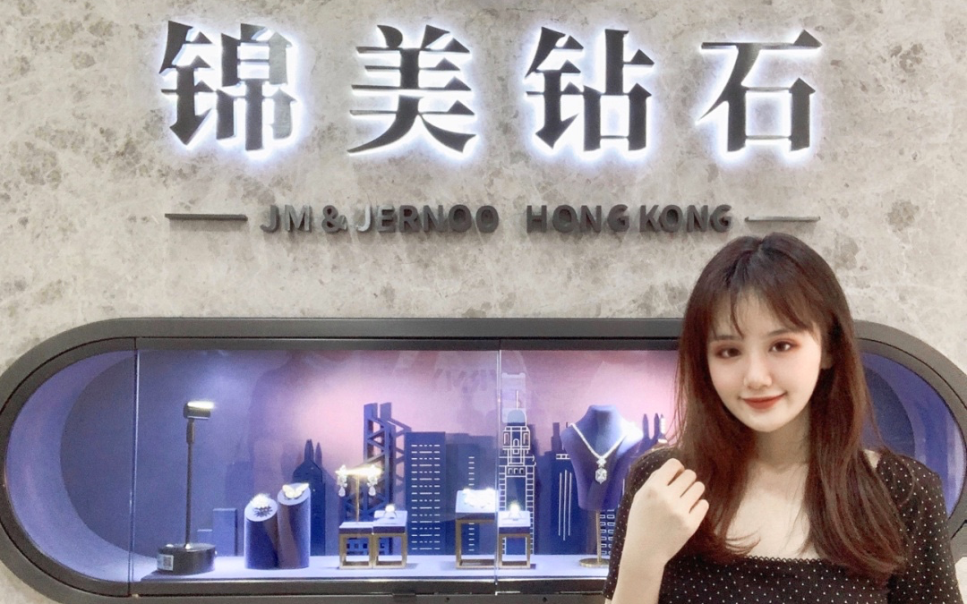 小仙女到店定制一克拉钻戒成人礼
