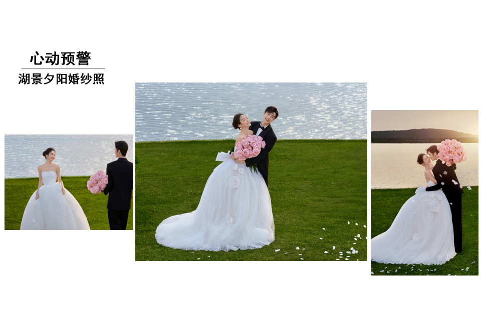 【女神节专属】婚纱照+5服+5造+一价全包