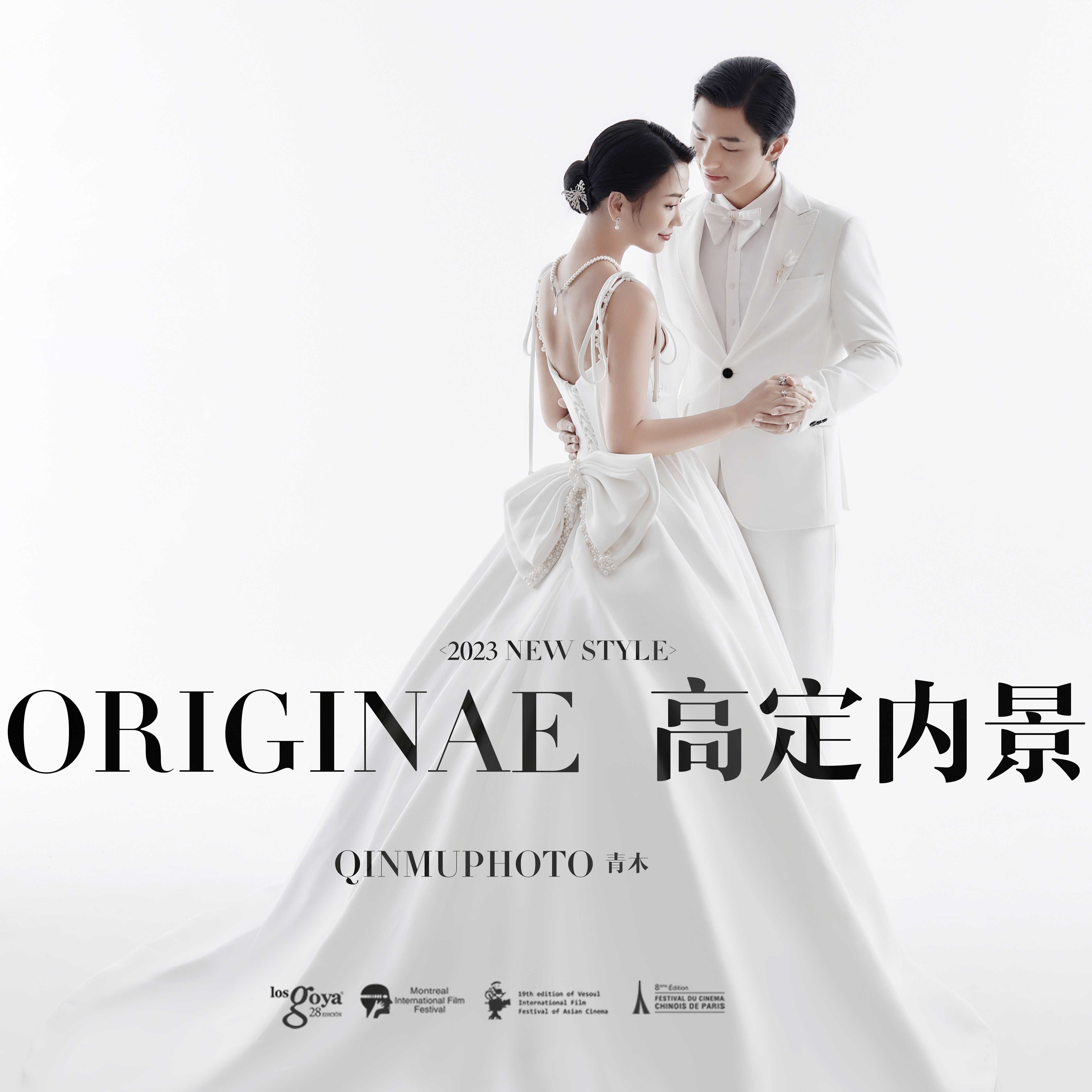 《婚礼纪专享》内外景双拍，底片全送，一价全包