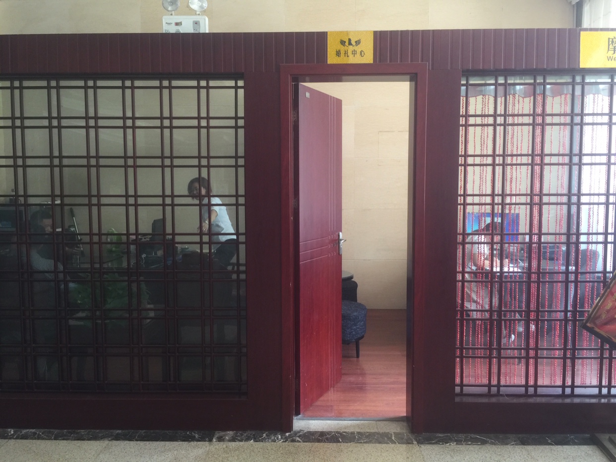 驻马店梦婚礼管家执行(驻马店店)