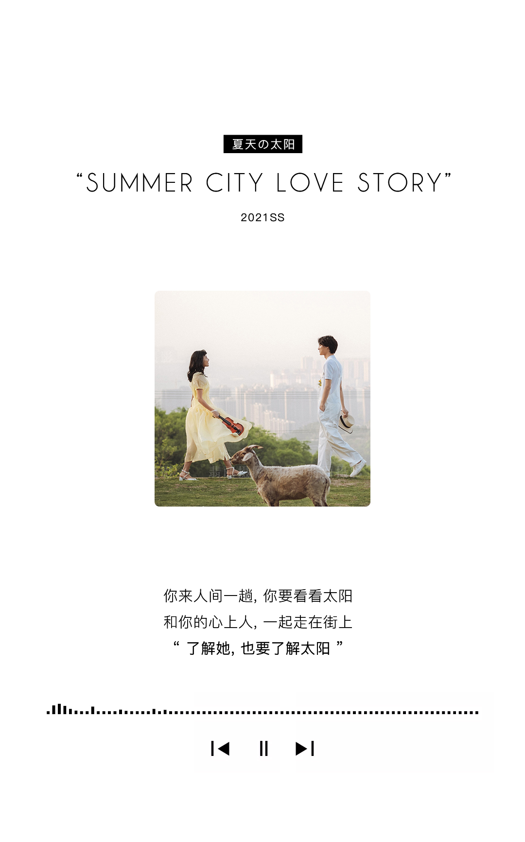 【城市旅拍】打卡成都周邊景點+拍一送三+預(yù)約好禮