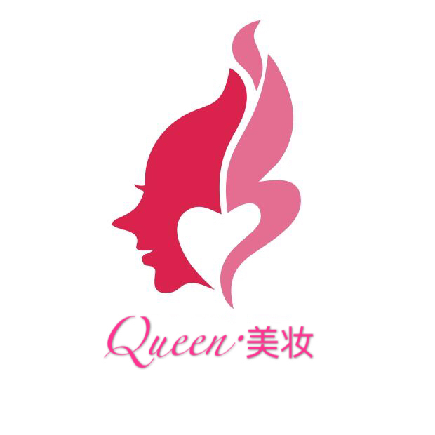 Queen·美妆