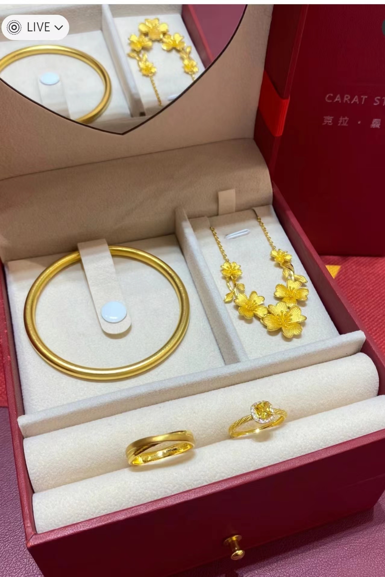 結婚三金.黃金首飾定制.現(xiàn)場加工類.現(xiàn)金抵扣券