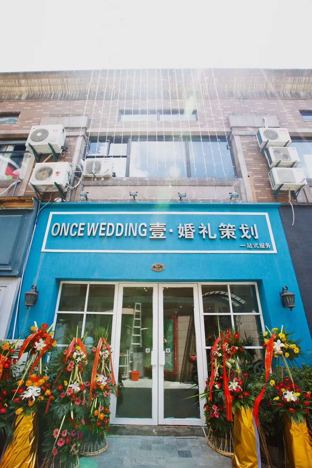 洛可可婚礼文化