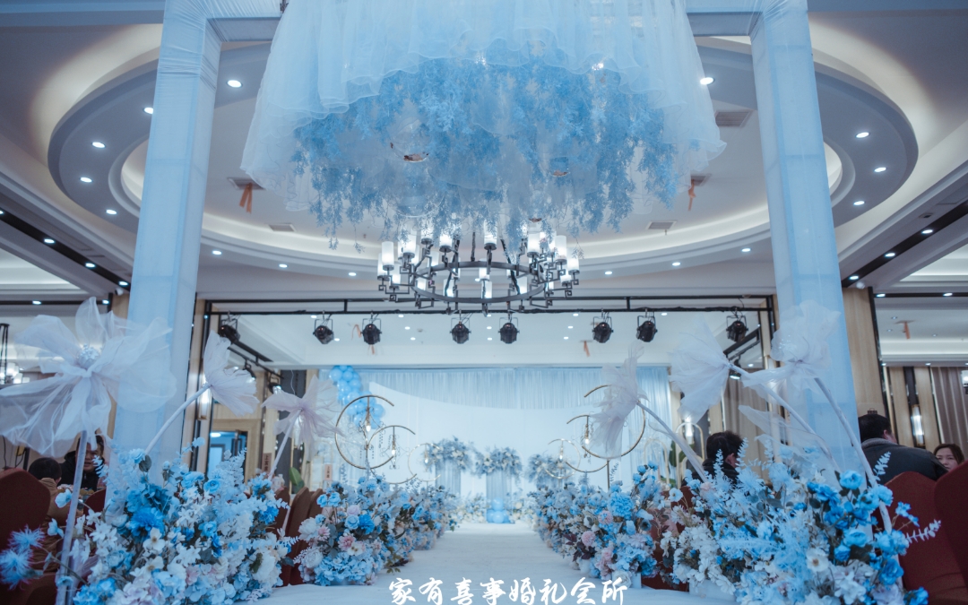 藍(lán)色簡(jiǎn)約