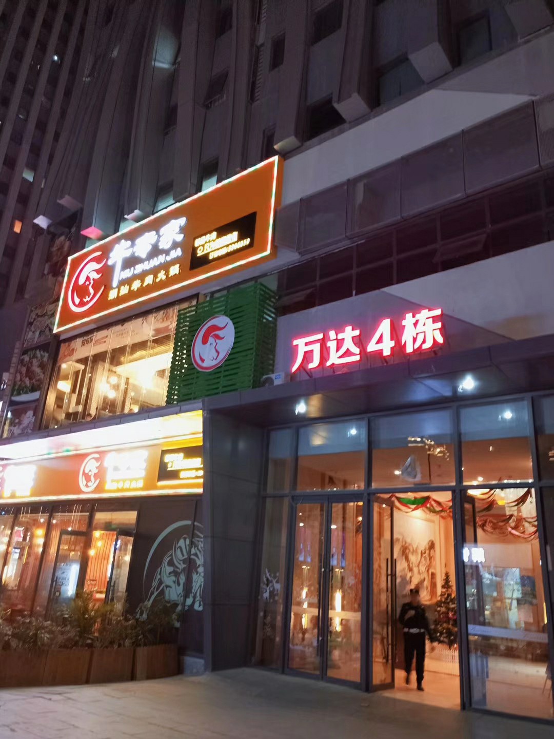 THEONE轻奢婚纱