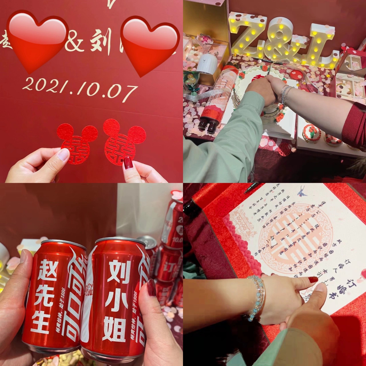 仪式感满满的小成本订婚布置