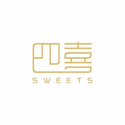 四喜SWEETS