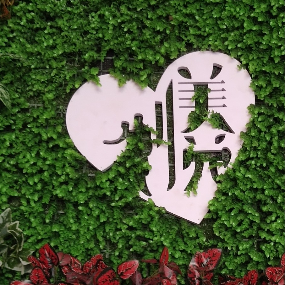 美悅婚慶專家