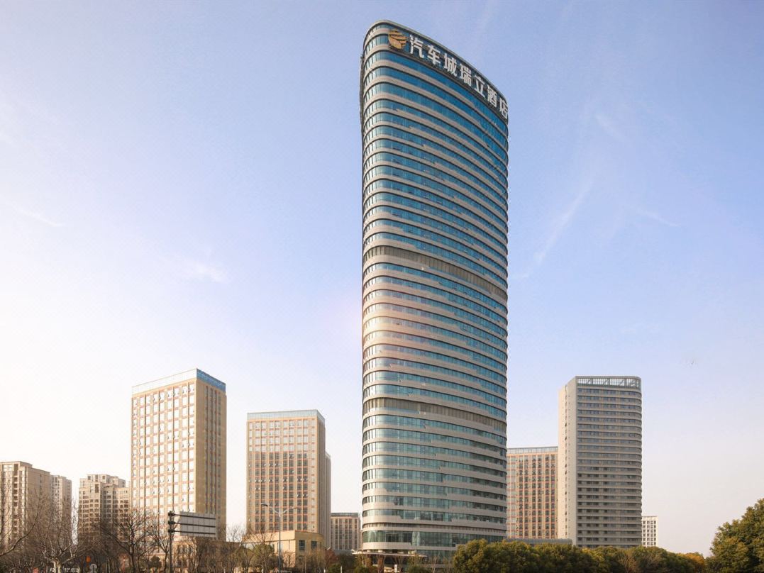 上海国际汽车城瑞立大酒店